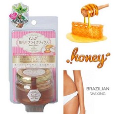 올리브영브라질리언제모크림