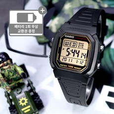 casio영한엘리트