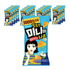 e992b3ea1a4321c9ab10fc2df8c5c82397358cd4d0326404f803a12d0c1b.png