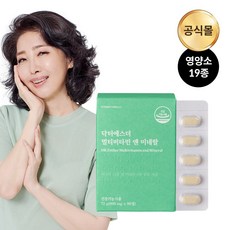 여에스더 멀티비타민 앤 미네랄, 90정, 4개