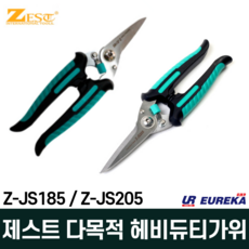 e7efdac494a8c154fda9f49c16d93daf2f60d1fa8222492c447bbcd825d4.png