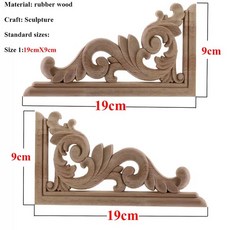 VZLX 독특한 천연 꽃무늬 나무 조각 인형 공예 코너 아플리케 프레임 벽 문 가구 목각 장식, 21 19cmX9cm, 21 19cmX9cm