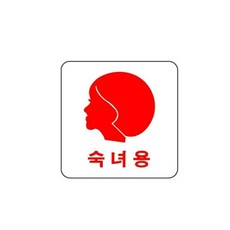 //상품명