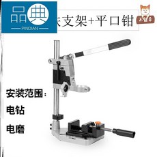 c5d33a1da06c7f41b74b7ba6d42ed296608e3ee594f472e76789627f9204.jpg