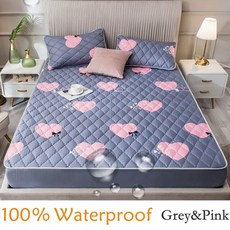 시몬스토퍼방수커버