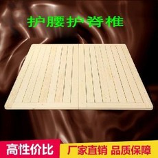 저상형 침대 매트리스 깔판 받침대 침대파레트 침대판 원목 두꺼운 송판 1.5m 1.8m, 오류 발생시 문의 ( schuya21 )