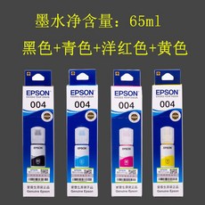 8f1279d6e81760270809a027eca9ae2537f976e5564e2f65ab61788b4b8d.jpg