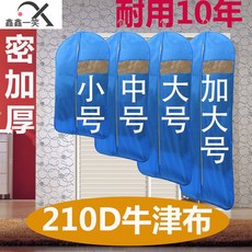 04aee45322a14adb1bd7c141dc5a49bc4765bc36a8ef8603289fa949c76b.jpg