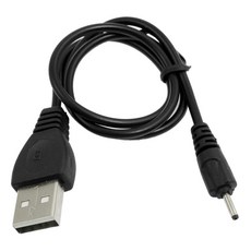 usbdc케이블