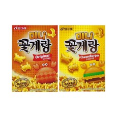 빙그레 미니 꽃게랑 오리지널맛 40g + 치즈버거맛 40g, 총20개(오리지널맛 10개+치즈버거맛 10개)