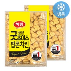 하림 굿초이스 팝콘치킨, 1kg, 2개