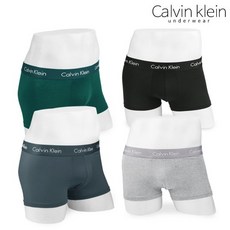 켈빈클라인여성팬티