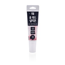 비앤티 홈 핸드 실리콘 투명100g, 1개