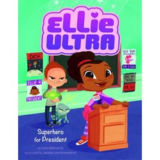 Superhero for President Hardcover, Stone Arch Books