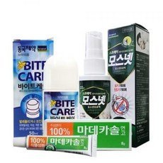 모스넷