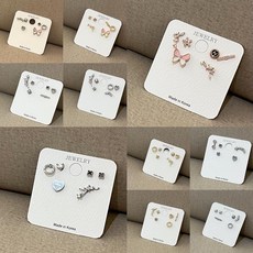 실버피어싱세트