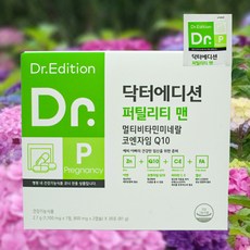 닥터에디션 퍼틸리티 맨 2.8 g x 30포 예비아빠영양제, 84g, 1박스