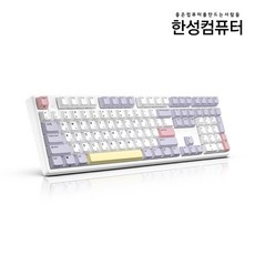 한성컴퓨터 염료승화 EDITION 무접점 키보드 GK898B, 일반형, Purple Heart