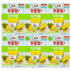 Dole 돌 후룻팝 파인애플팝(8개입)x6팩/100%과즙/무배, 62ml, 48개
