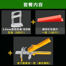 dd8602ec1dec2a04f28869ab171160187c74b1ca1d650bd7e72024133c9c.jpg