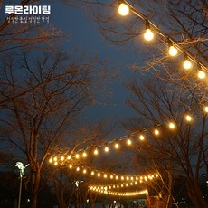 6d5cb153c73abc90cfc65190c2757f2bc0391add7abc59956aff4ace1cd8.jpg