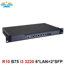 iptimet1600m