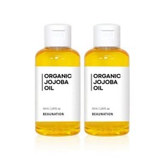 뷰네이션 유기농호호바오일 100% 50ml +50ml, 2개 - 뷰네이션