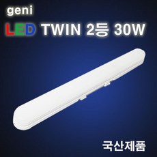 지니제로트윈
