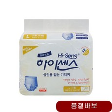8d1032b803837dae6834aaf202d45894dcafa498bb7b60cbbd4d811c48ec.jpg