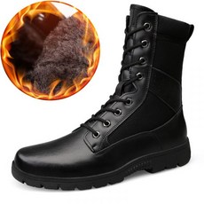 해병대세무워커