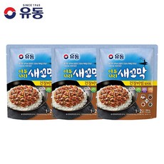 기장끝집밀키트