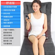 6518948112e7e0aeca48de3d1a37eb4d39e9207b97c496c887c388a9ea8e.jpg