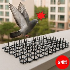 클린베란다 비둘기 퇴치 용품 버드 스파이크, 5개