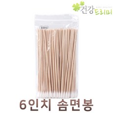 9b95918a9b7a2ec197a54bf8d5574bcb6b8ca992669966d9fce5fd60c4c4.jpg