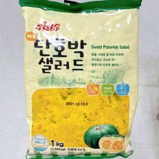 요리하다섬계탕