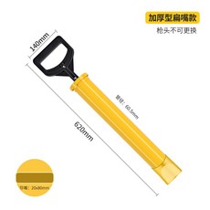 에폭시메지