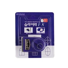 창틀스토퍼