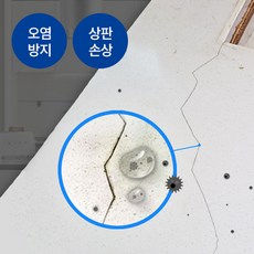 한샘홈케어에어컨