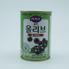 블랙올리브효능