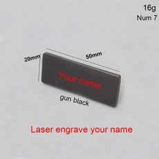 낮잠이불자수이름표