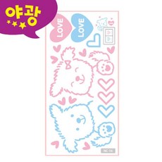 오깔끄미시트지