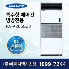 9bf4163ba600e6dc1f0f7e147be69905163c06e7117c18b696fd18b4f245.jpg