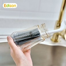 에디슨젖병건조대