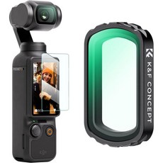 KF Concept Magnetic UV Filter for DJI Osmo Pocket 3 Multi Coated Lens Protect Creator Combo