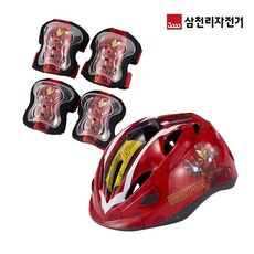 삼천리자전거아이언맨