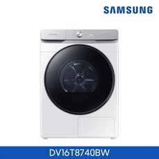 90dea441bde90cab167d7fc9e46ff85037536e26768a5c3a2f9065c9403f.jpg