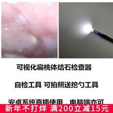 3ed86ca9ae7de3e81f17c437abfd4359c553e96c345b06e0287ef2b77e8f.jpg