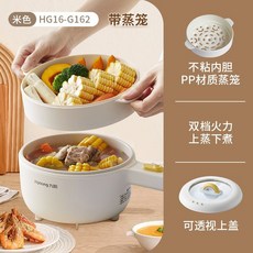 전기라면포트타이머
