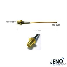 xbee안테나