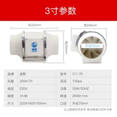 음식점미생물처리기